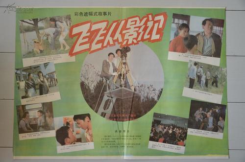 得克萨斯A&M大学证书办理